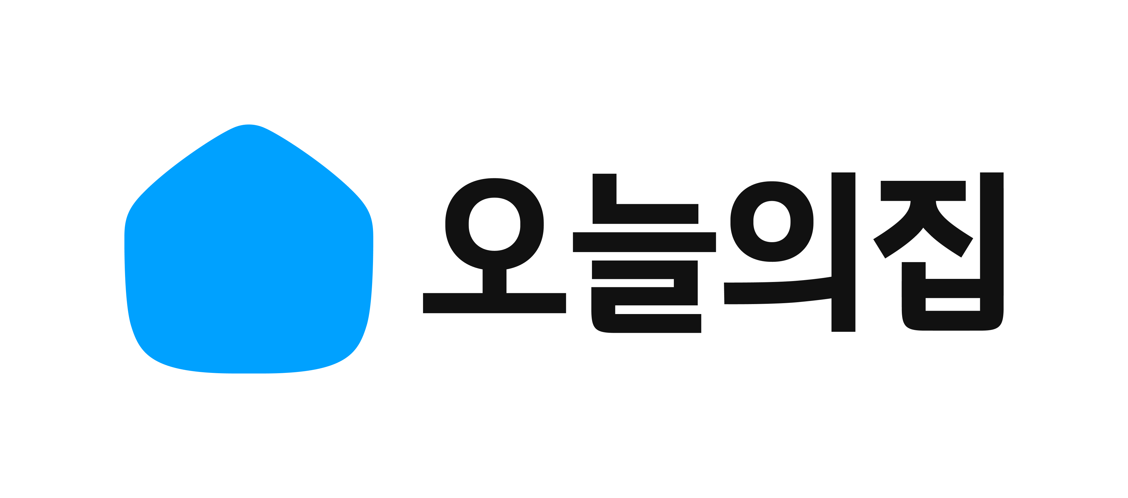 오늘의집 로고